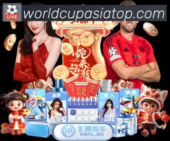 体育赛事直播