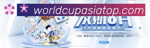 高清赛事解说
